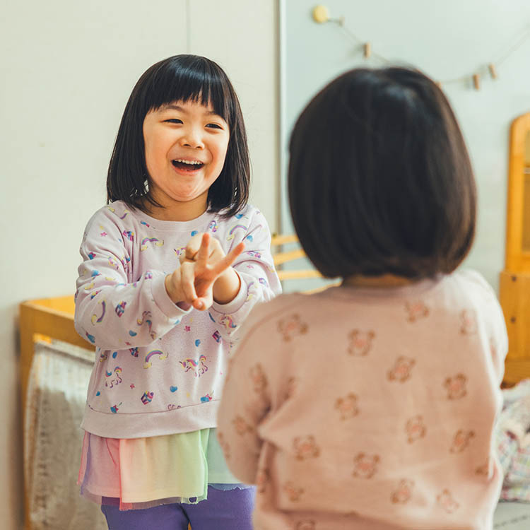 異年齢保育の様子
