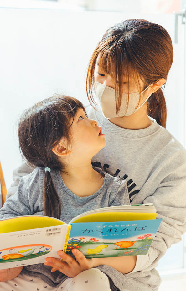 札幌愛珠の子育て支援